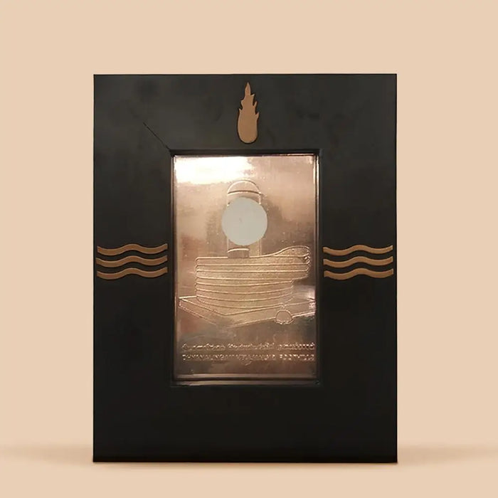 Consecrated Dhyanalinga Yantra