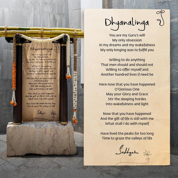 Consecrated Dhyanalinga Yantra